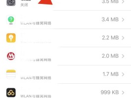 短信验证码服务器异常怎么回事啊苹果