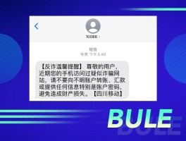 短信中心是什么意思