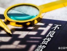 私人号码发短信催收说上门了怎么回事