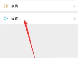 短信快速群发软件