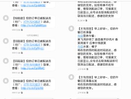 短信营销的作用是什么呢英语