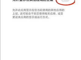 短信怎么一键群发消息给所有人