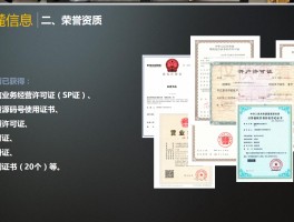 群发短信违法嘛知乎怎么回复他
