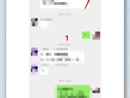 短信怎么一键发送信息给别人