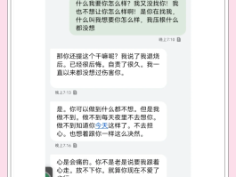 短信把人加进了黑名单怎么撤回