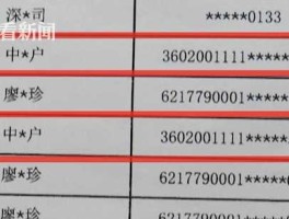 发短信验证码多少钱一次正常