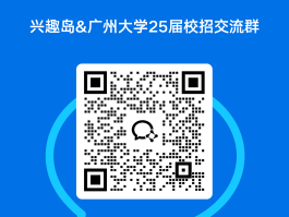 企业群发短信模板图片大全下载安装