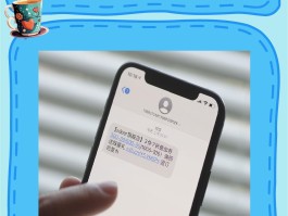 如何发短信不显示自己的号码