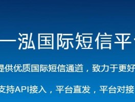 群发广告短信业务违法吗知乎文章下载的简单介绍