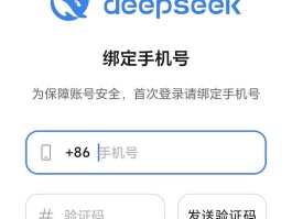 短信验证码服务平台有哪些软件可以使用手机