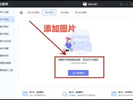 短信截获软件有哪些好用