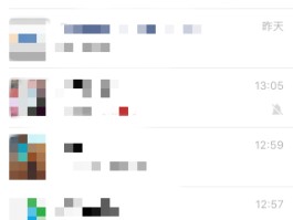 微信短信怎么群发给联系人呢苹果手机的简单介绍