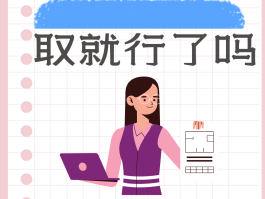 怎么拒收垃圾短信,不是过滤