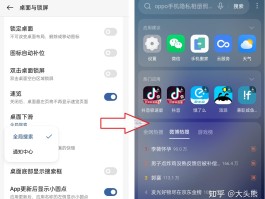 短信广告群发怎么发的啊视频教程