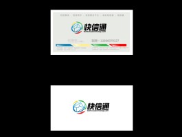 短信群发名片怎么发