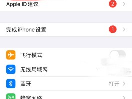 手机批量发短信软件下载安装苹果版的简单介绍