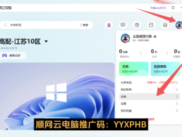 批量发短信软件有哪些免费的平台