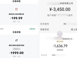 最新免费短信验证码怎么获取