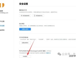 群发短信工具有哪些内容