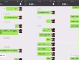 淘宝发短信多少钱一条啊怎么查