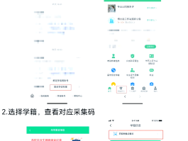 短信验证码接口平台是什么意思呀怎么弄