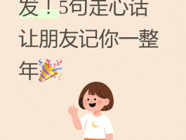 短信群发最多能发多少条信息啊苹果手机