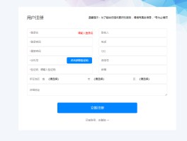一键发短信的软件叫什么来着呢怎么设置的简单介绍