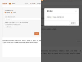 淘宝短信营销效果好吗安全吗是真的吗
