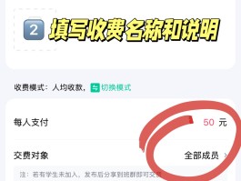 群发短信怎么赚钱的呢