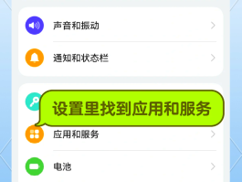 手机短信接口有误怎么办恢复出厂设置