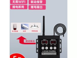 怎么去除广告短信推送