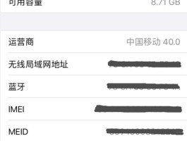 如何抓取短信接口文件信息的简单介绍