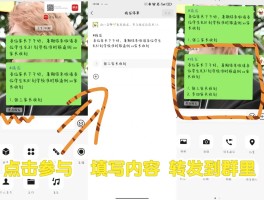 短信群发正规平台怎么发送的