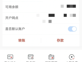 短信服务取消怎么取消