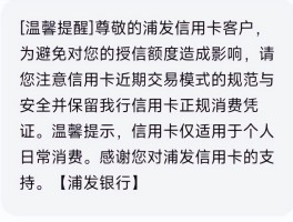 短信群发是真的吗安全吗可信吗知乎的简单介绍