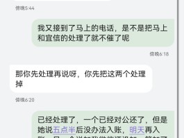 群发催收短信平台有哪些