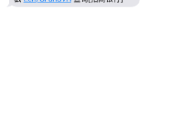 招商银行关闭短信通知还会扣费吗怎么办