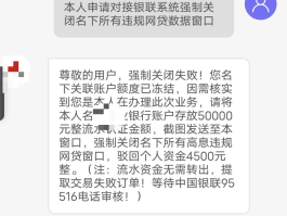 短信客服系统怎么设置密码