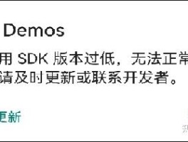 包含短信验证码接口测试失败怎么回事儿呀的词条