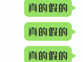 短信催还款诈骗怎么办