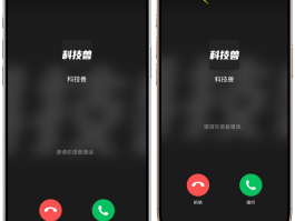 批量发短信软件免费下载安装苹果