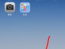 短信服务中心号码是多少啊怎么查