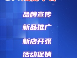 发短信营销规定有哪些类型