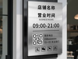 怎样发短信不显示电话号码