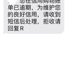 短信服务手机号码是什么