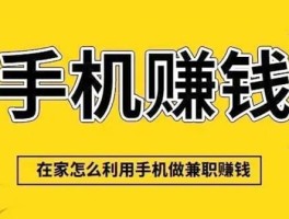 批量发短信的兼职是真的吗吗还是假的