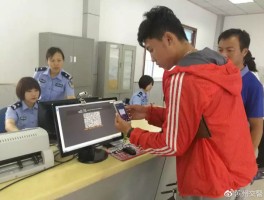 短信中心客服电话号码查询系统