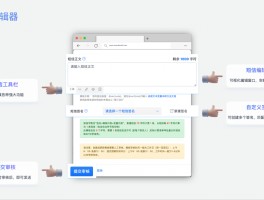 短信群发平台怎么收费的呀是真的吗