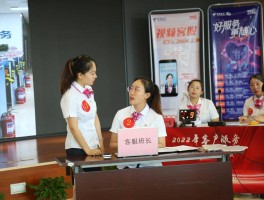 信息怎么发短信给中国电信客服号码
