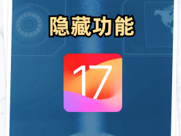 微信短信删除了可以恢复吗苹果